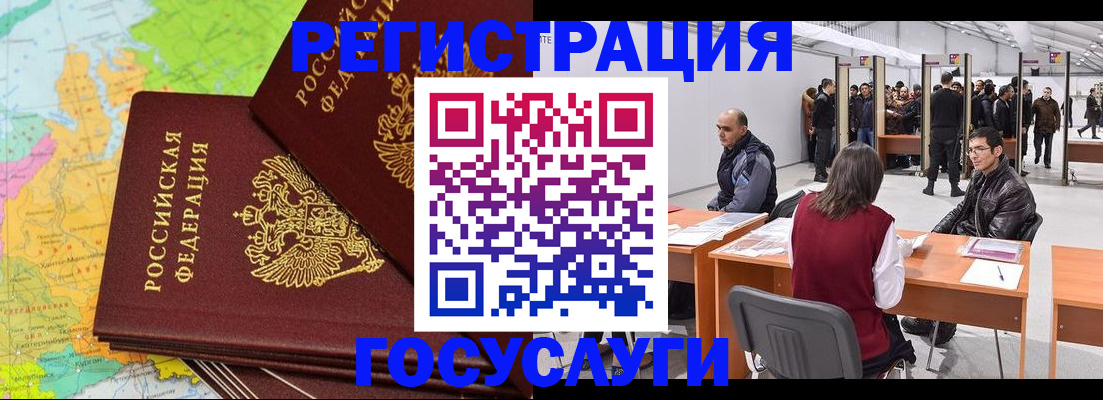 форма 3 в Калининграде